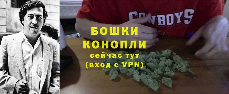 Как найти закладки Губкин ГАШИШ  Cocaine  Меф  Бошки Шишки 