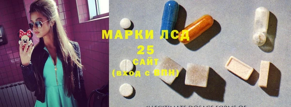 гашишное масло Михайловка