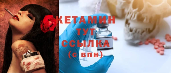 гашишное масло Михайловка
