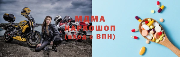 ALPHA-PVP Михайлов