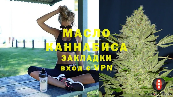 ALPHA-PVP Михайлов