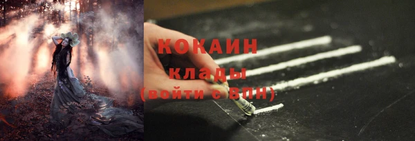 гашишное масло Михайловка