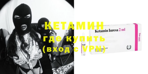 каннабис Мегион