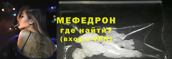 ALPHA-PVP Михайлов