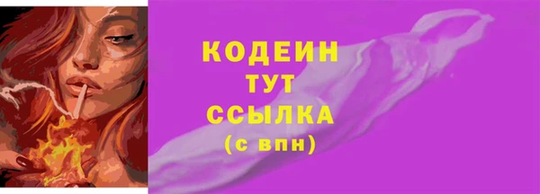 мет Медвежьегорск