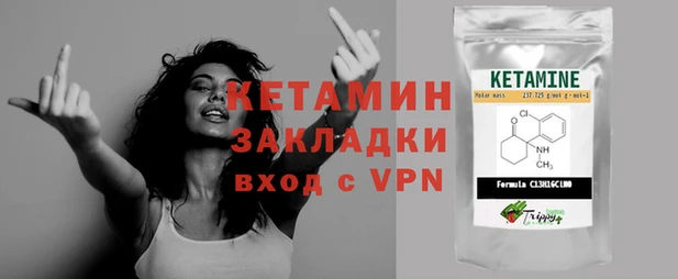гашишное масло Михайловка