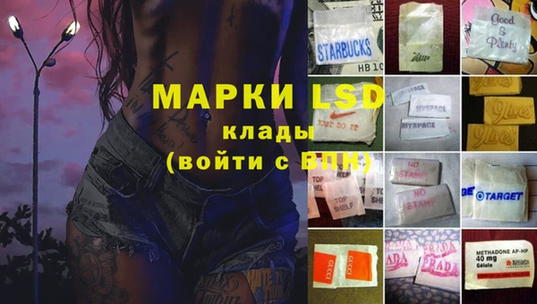 гашишное масло Михайловка