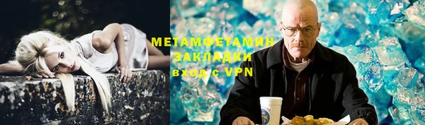 гашишное масло Михайловка