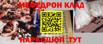 шишки Берёзовский