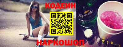 шишки Берёзовский