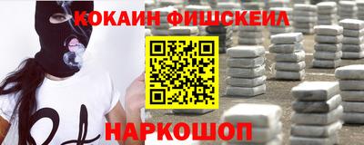 трава Беслан