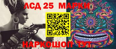 mix Балашиха