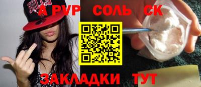 шишки Берёзовский