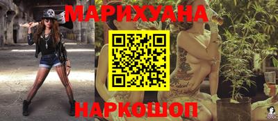 кокаин Апрелевка