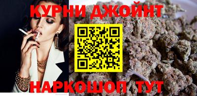 скорость mdpv Апшеронск