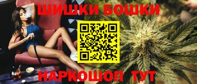 кокаин Апрелевка