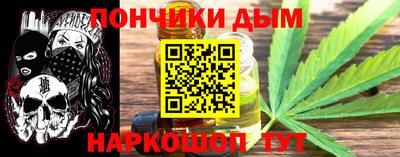 шишки Берёзовский