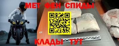 кокаин Апрелевка