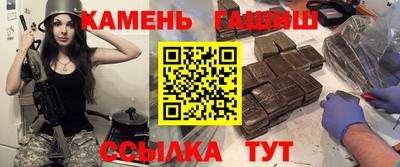 кокаин Апрелевка