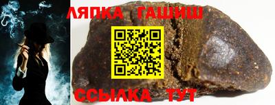 скорость mdpv Апшеронск