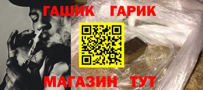 кокаин Апрелевка