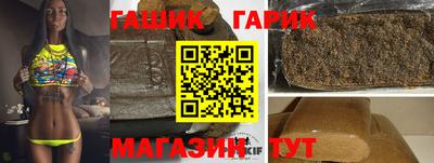 кокаин Апрелевка