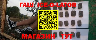 шишки Берёзовский