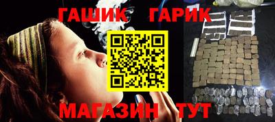 скорость mdpv Апшеронск