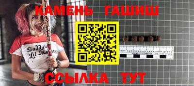 каннабис Гагарин