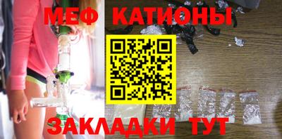 кокаин Апрелевка