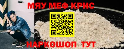 шишки Берёзовский