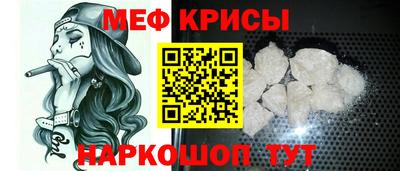 трава Беслан