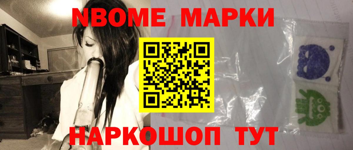 Лсд 25 экстази кислота Губкин