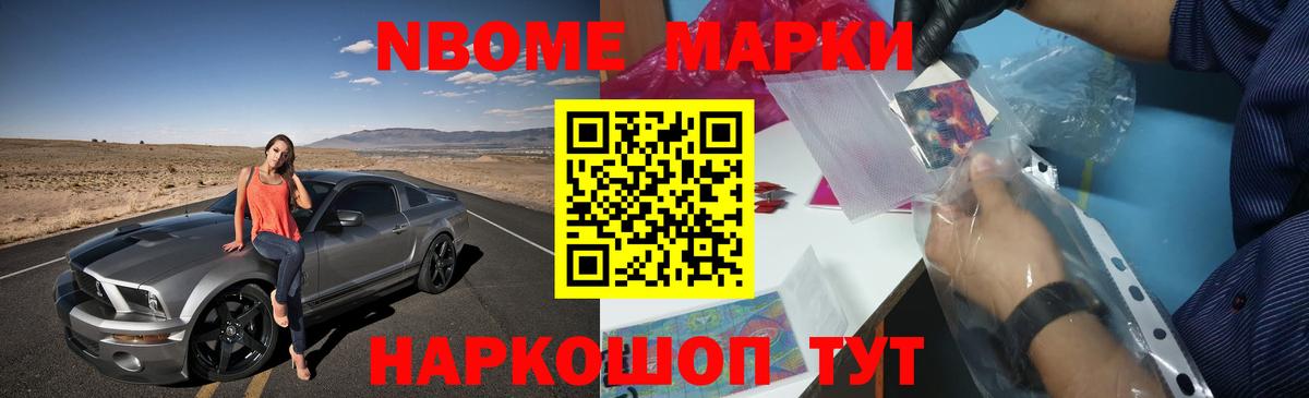 ЛСД экстази ecstasy Губкин