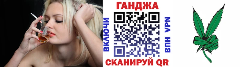 МАРИХУАНА ГИДРОПОН  Губкин 